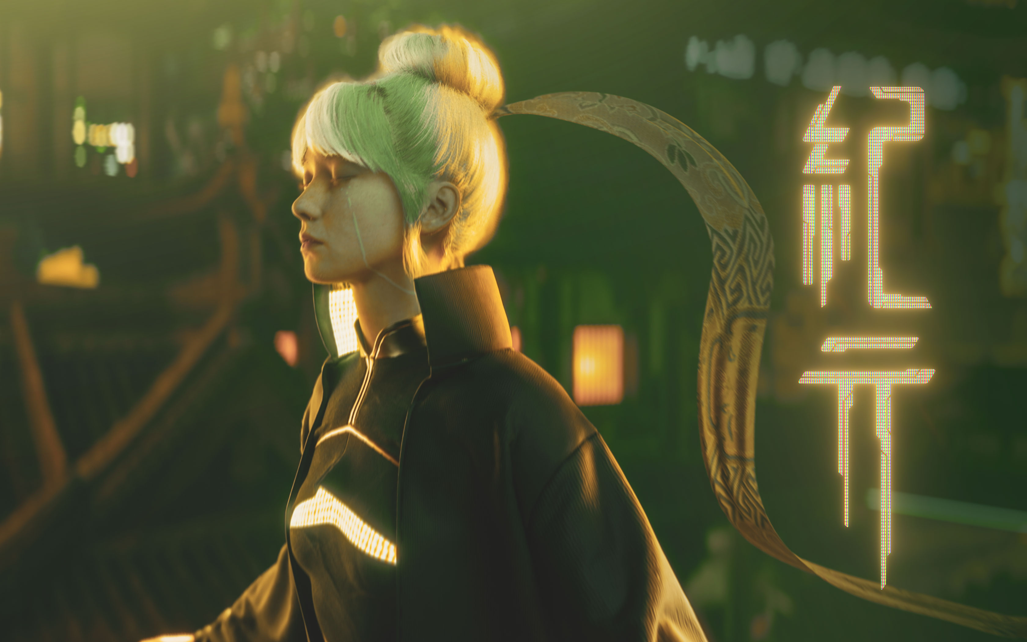 幻梦 | 纪元 - 墨化MOTZIFY