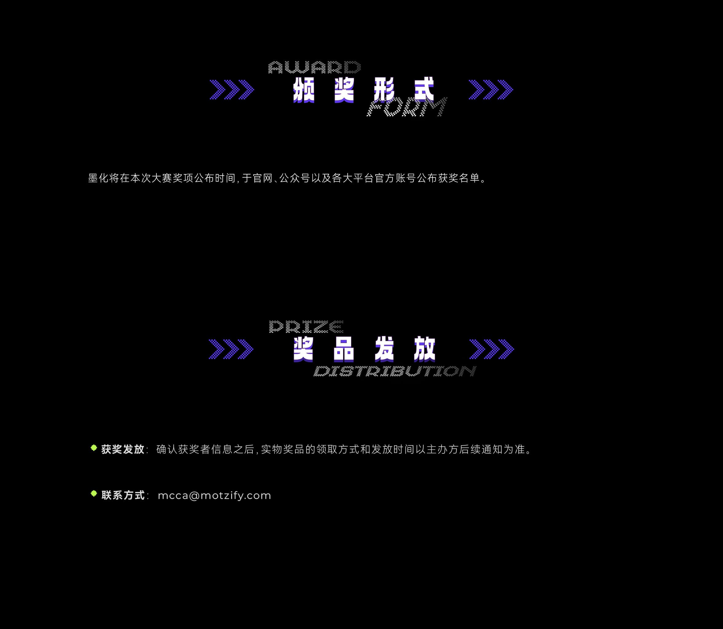 千禧