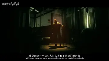 余烬